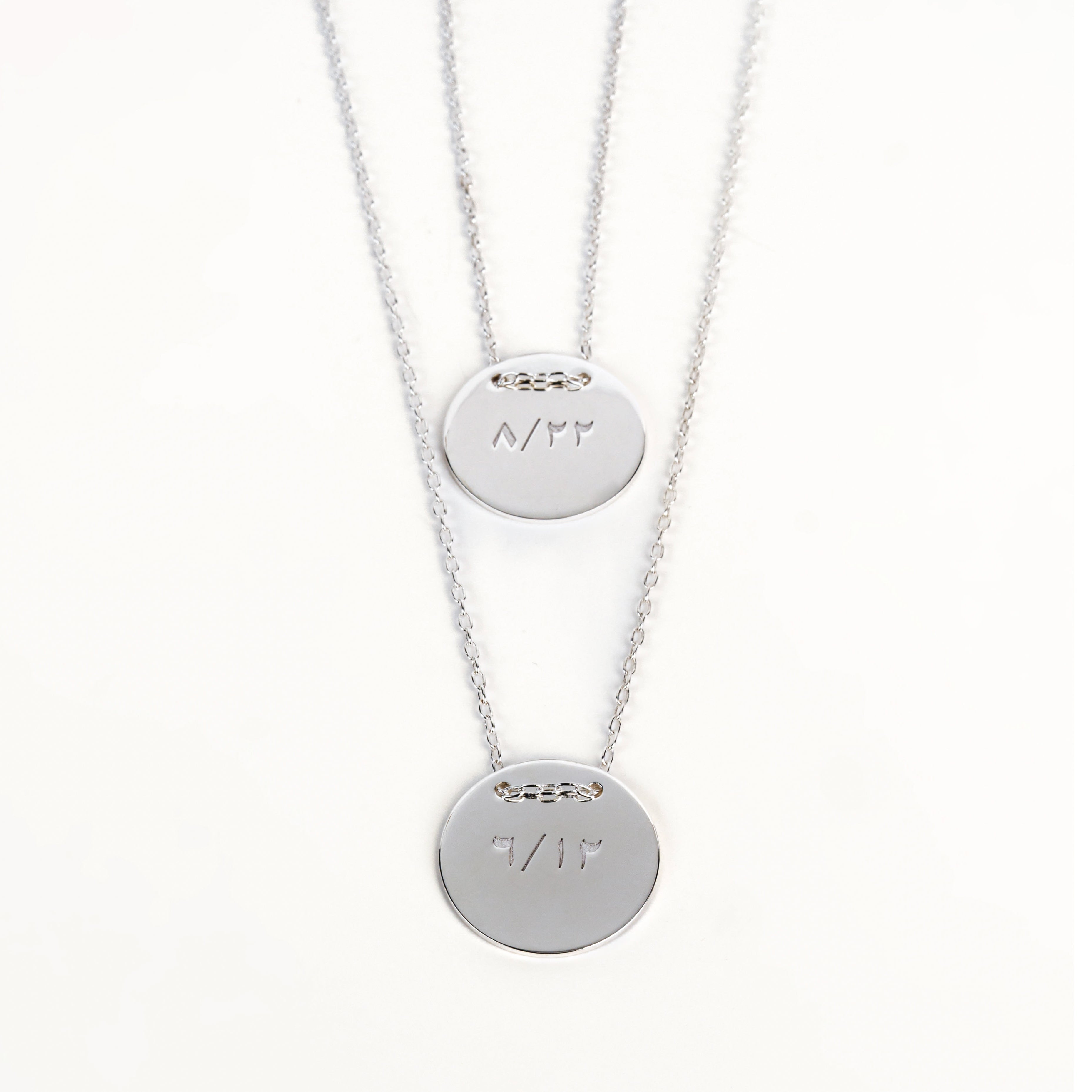 Arabic Date Lune Necklace