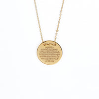Ayatal Kursi Lune Necklace